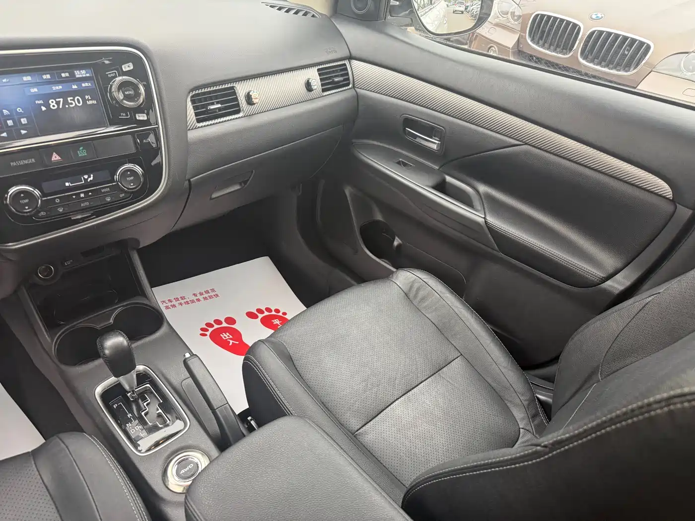 Mitsubishi Outlander (Import) 2014 2.4L 4WD Luxury Value Edition 7-seater фото 21
