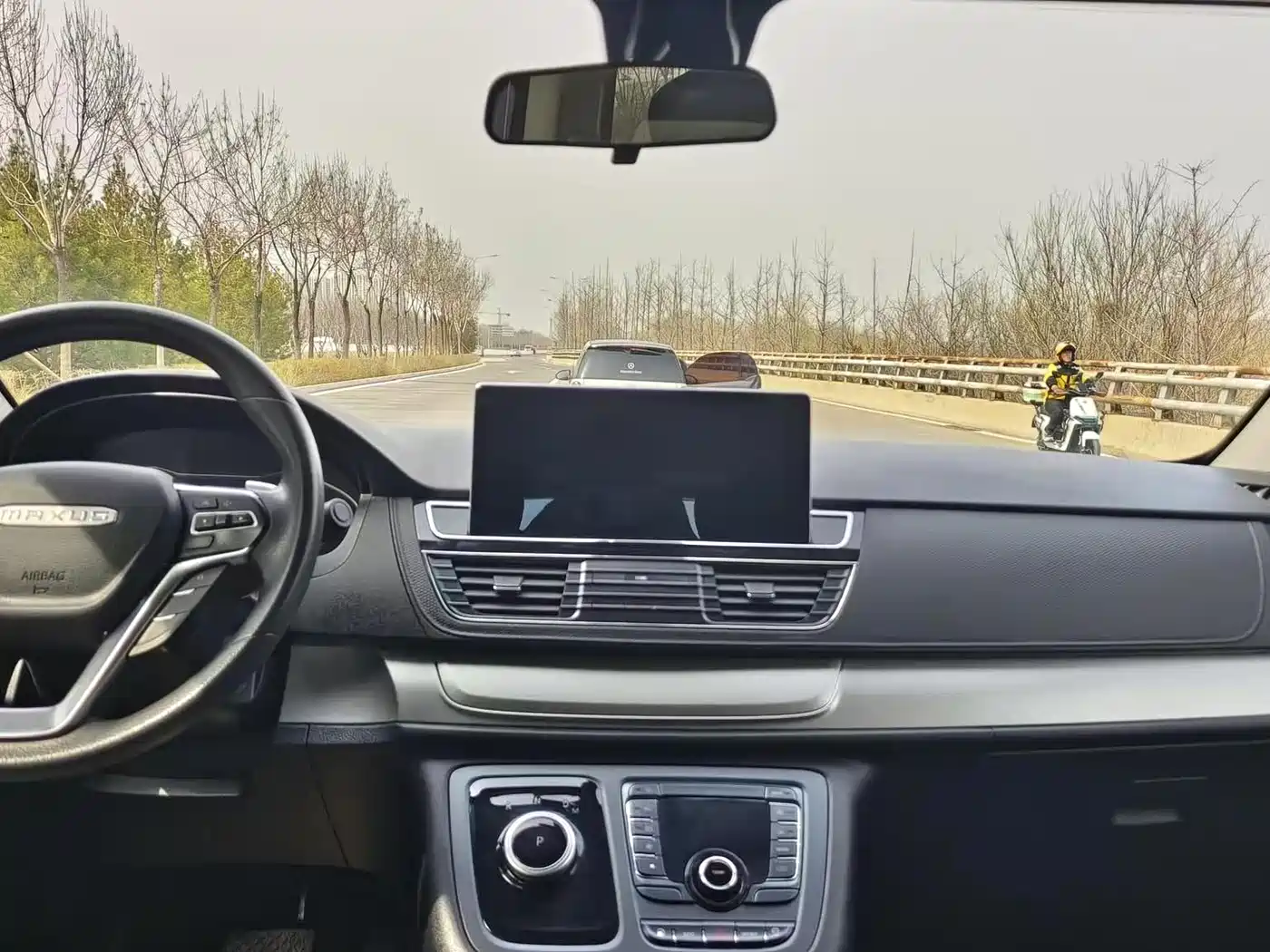 SAIC MAXUS CHASE G20