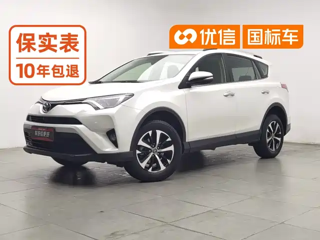 Toyota RAV4 Rongfang 2016 2.0L CVT 2WD Comfort (China V) — фото 1