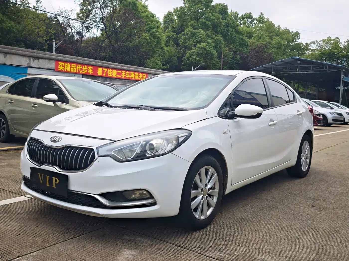 Photo 1 - Kia K3