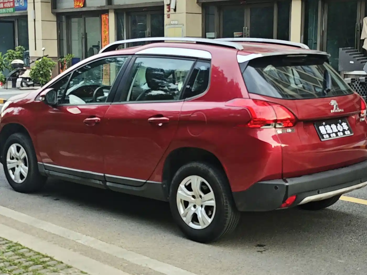 Peugeot 2008 2015 2015 1.6L Automatic Cool Edition