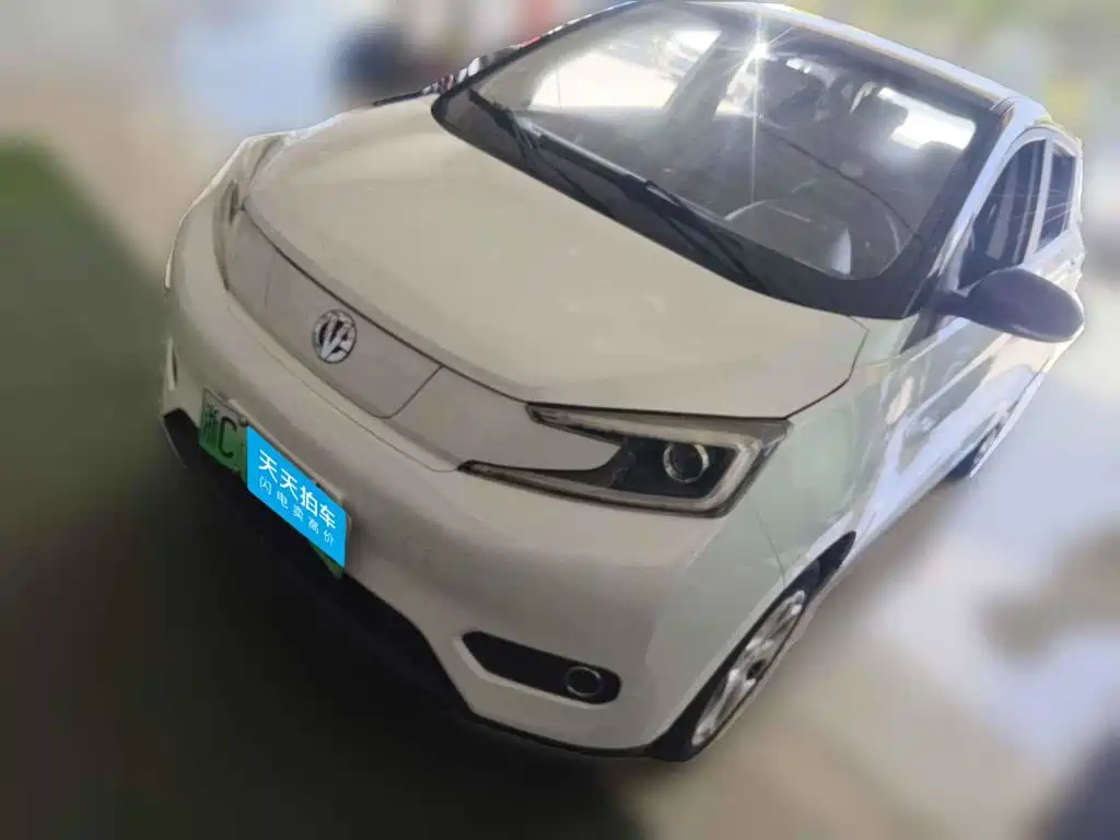 Electric House YOUNG Guang Xiaoxin 2022 2021 S400 4-Seater
