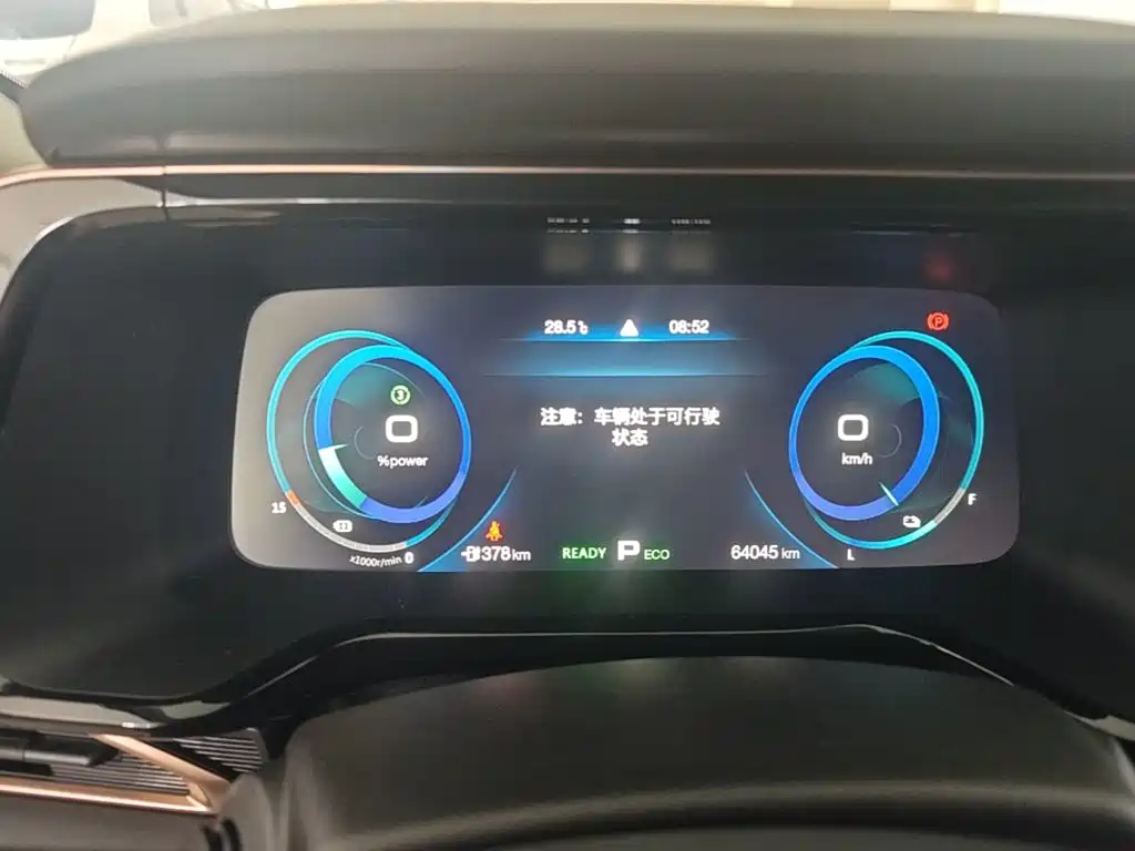 GAC Group GAC Toyota iA5 2020 2019 Luxury Edition