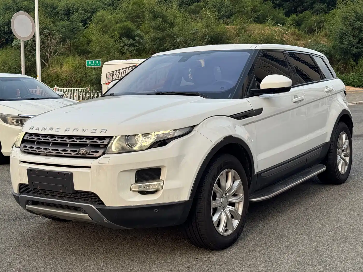 Land Rover Range Rover Evoque 2016 2015 2.0T 5-Door Fashion Edition