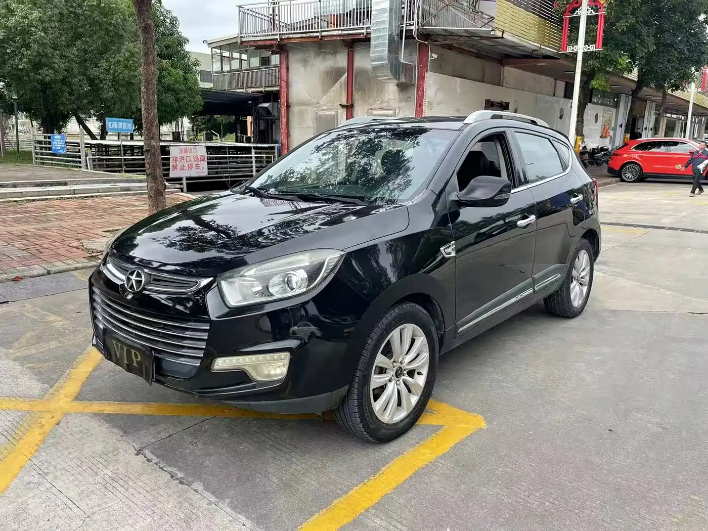 JAC Motors Refine S5 2015 2014 2.0T Automatic Premium Edition