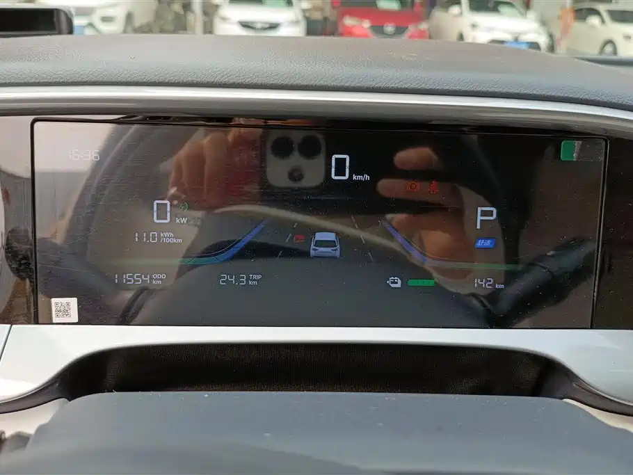 GEELY GALAXY STAR WISH