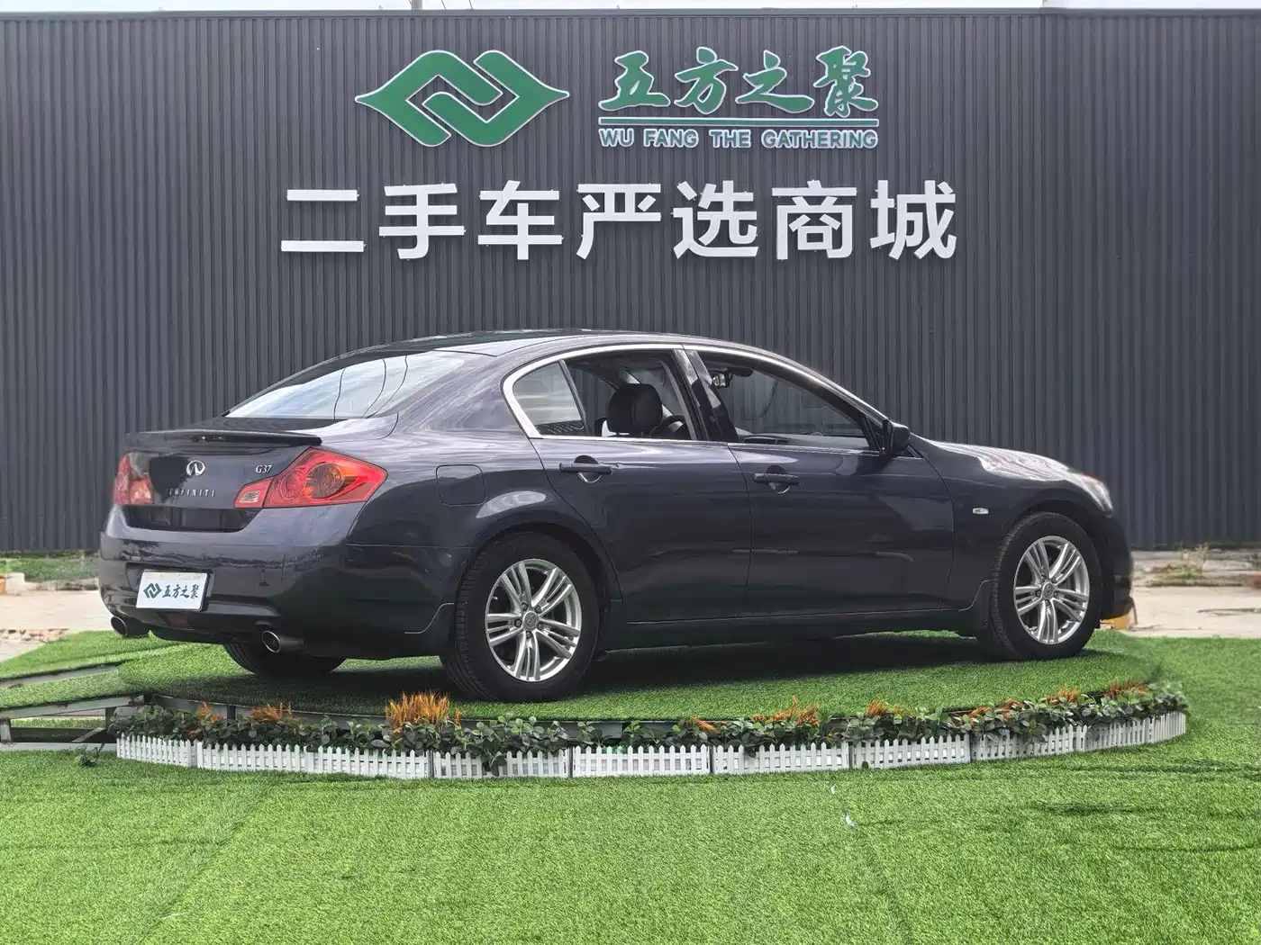 Infiniti G Series 2012 2010 G37 Sedan