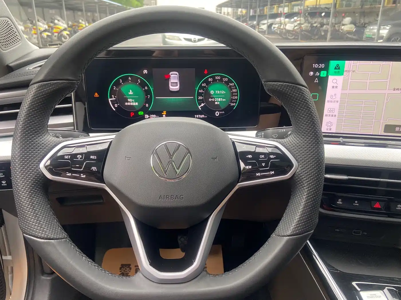 Volkswagen Lamando 2023 Lamando L 280TSI DSG Cool Edition фото 15