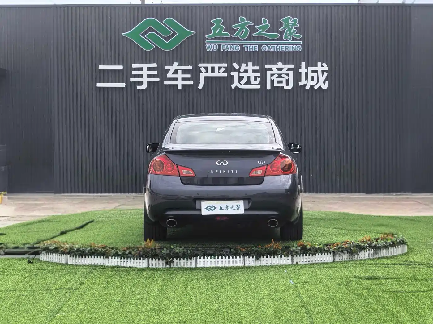 Infiniti G Series 2012 2010 G37 Sedan