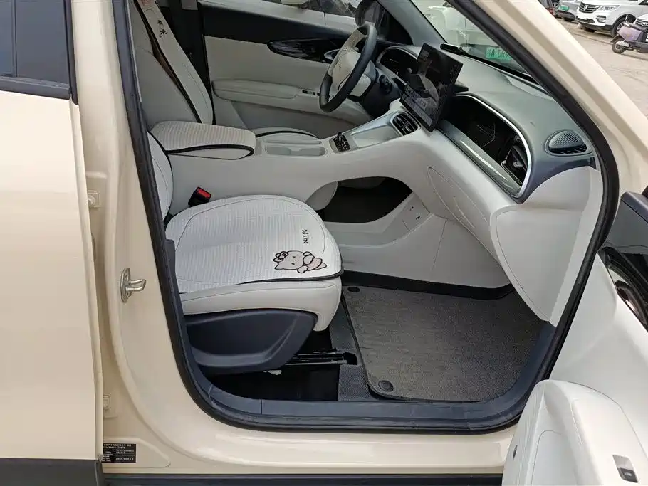 GEELY GALAXY STAR WISH