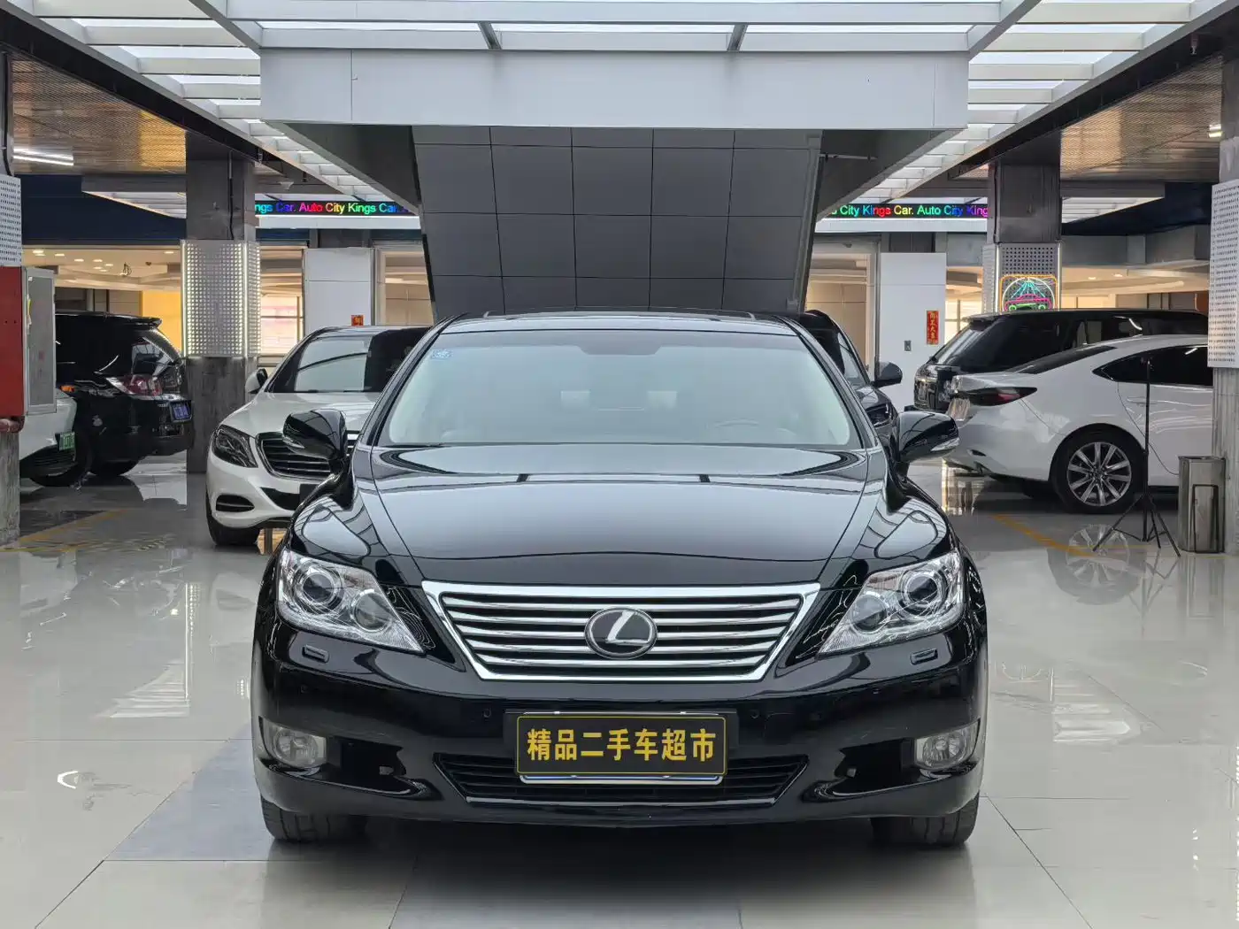 Photo 1 - Lexus LS