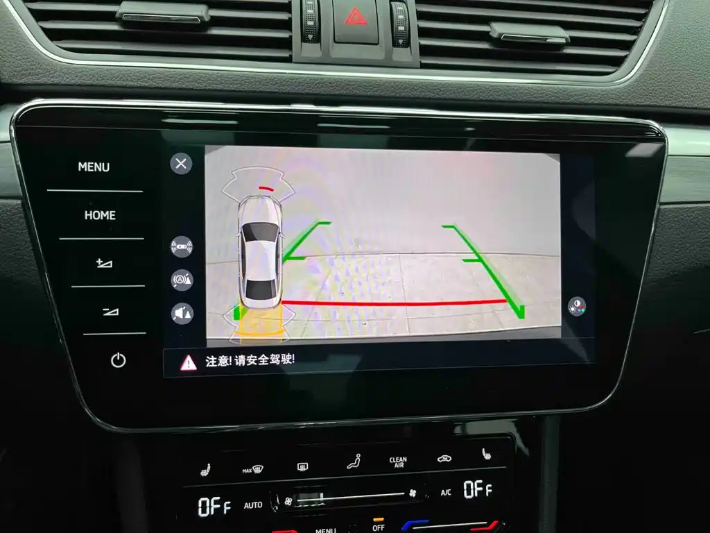 Škoda Superb 2024 2024 TSI280 DSG Premium Edition