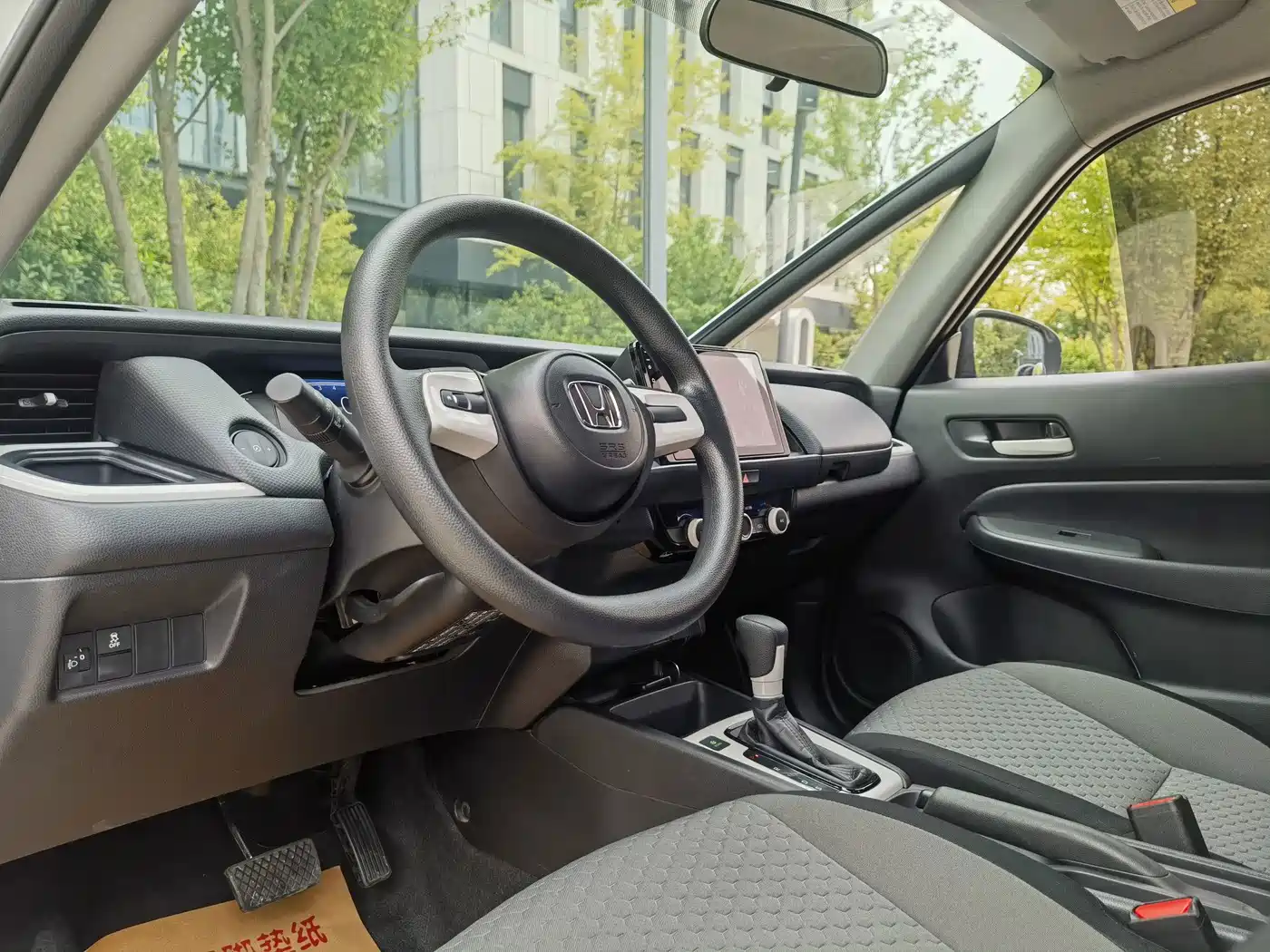 Honda Fit, миниатюра 7