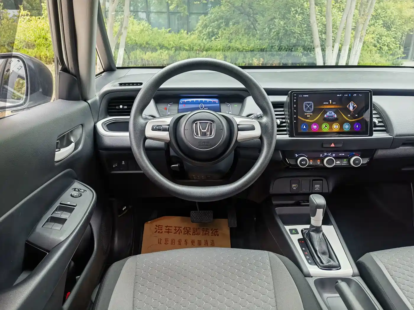 Honda Fit, миниатюра 10