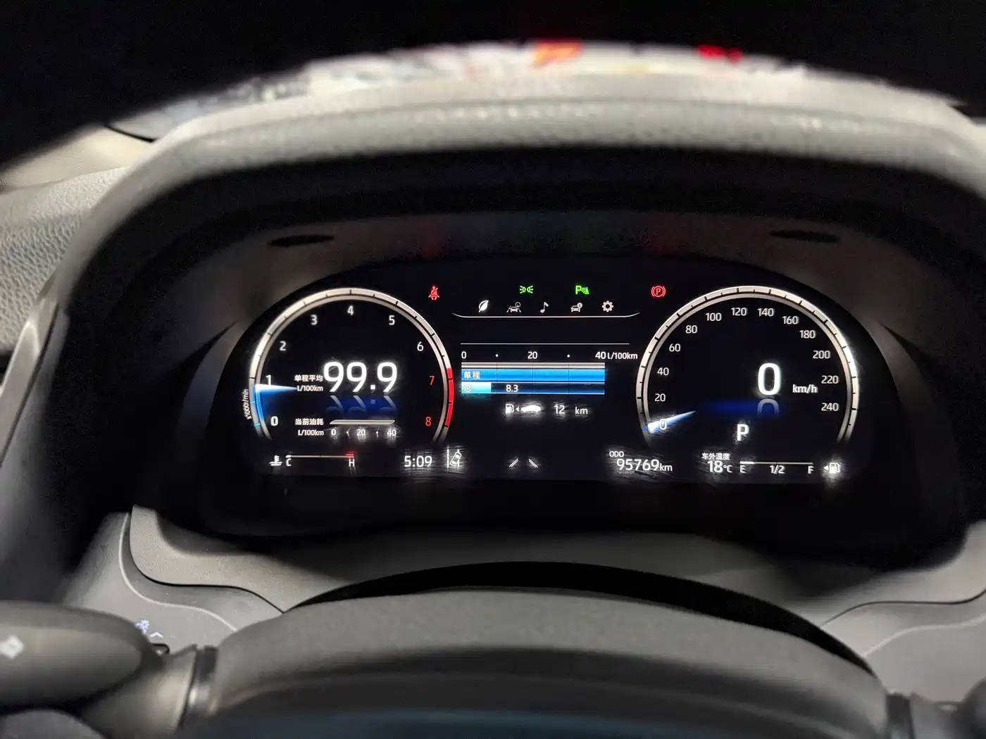 Toyota Camry 2021 2.5G Luxury Edition фото 12