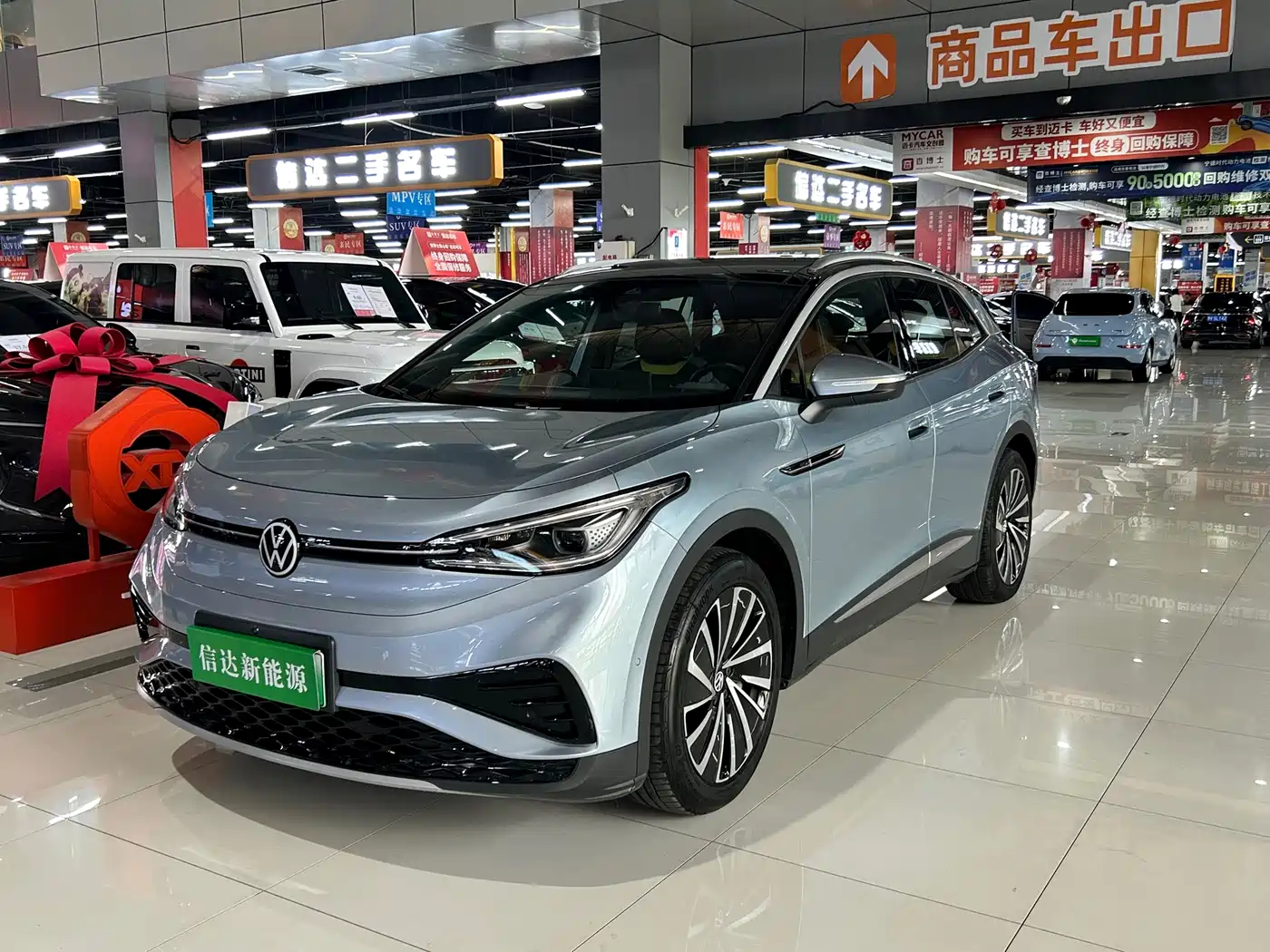 Volkswagen ID.4 X 2023 Ultimate Smart Long Range Edition