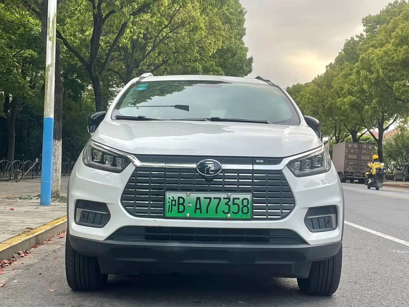 BYD YUANXIN ENERGY
