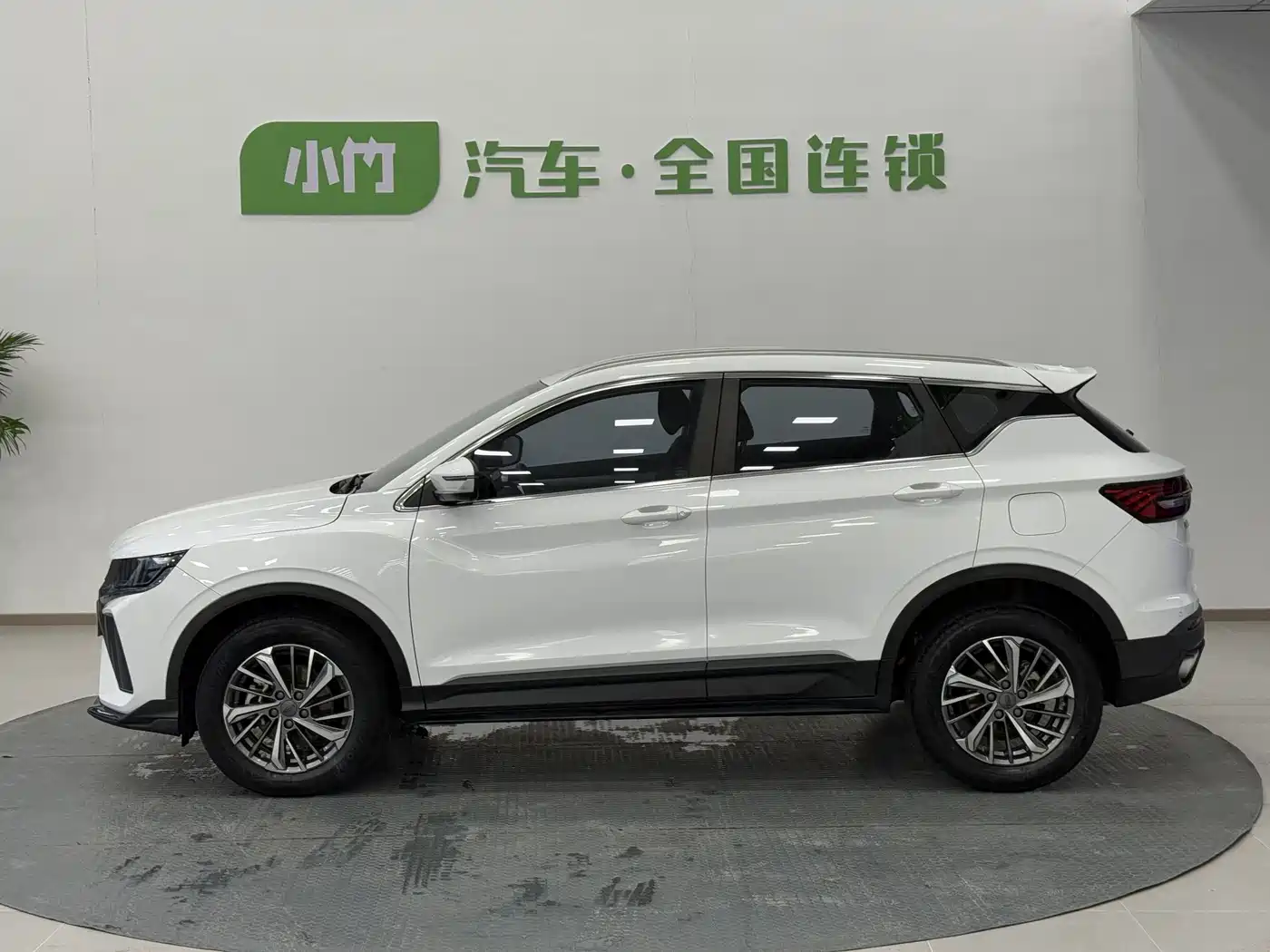 GEELY AUTOMOBILE BINYUE