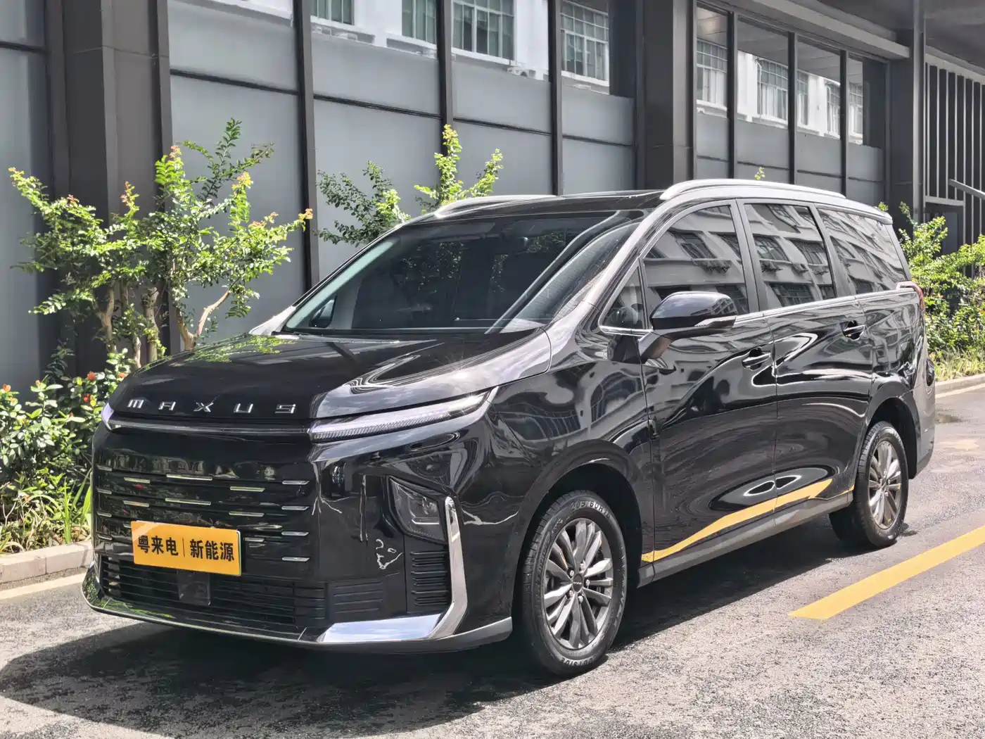 SAIC Maxus Maxus G50 PHEV 2025 Pilot Edition