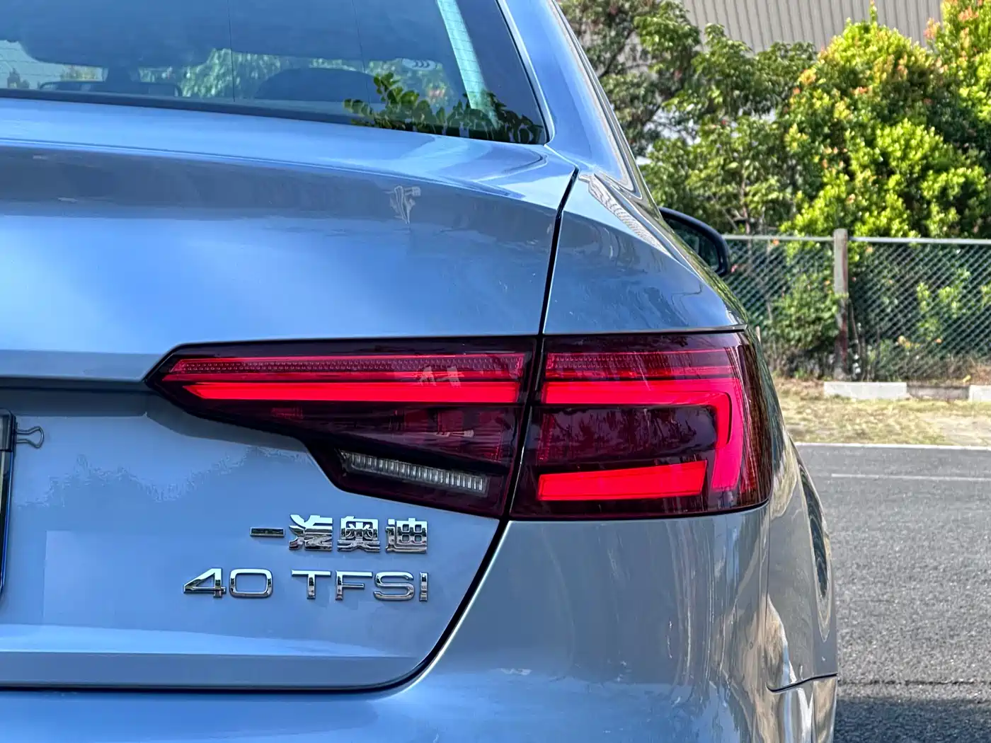 Audi A4L 2018 30th Anniversary 40 TFSI Fashion фото 17