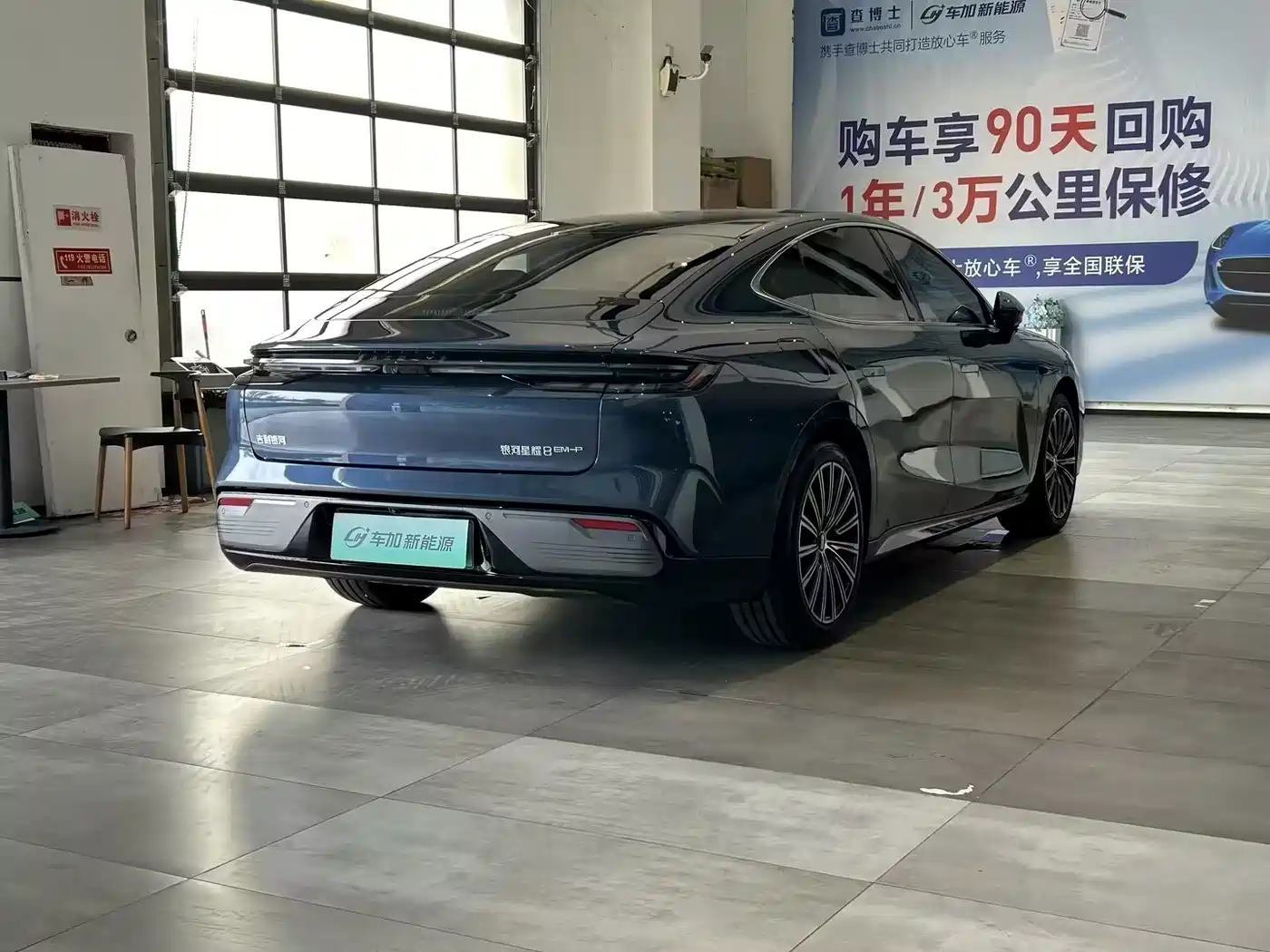 Geely Galaxy Galaxy Xingyao 8 2025 2025 130km EM-P Explorer Edition