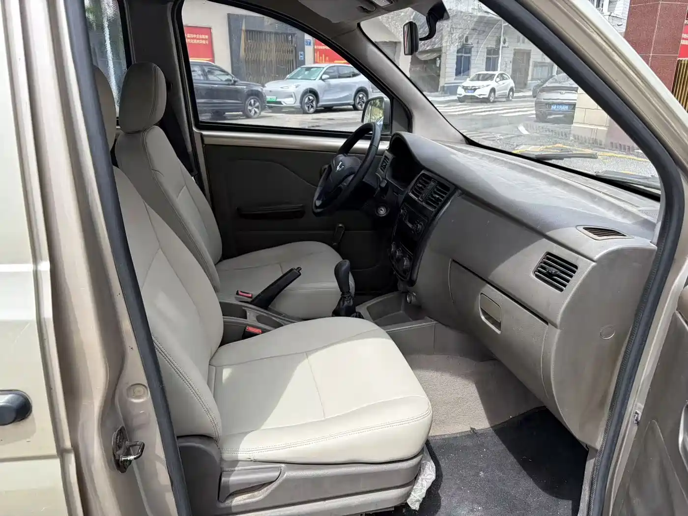Wuling Motors Wuling Rongguang V 2017 2016 1.5L Utility Model