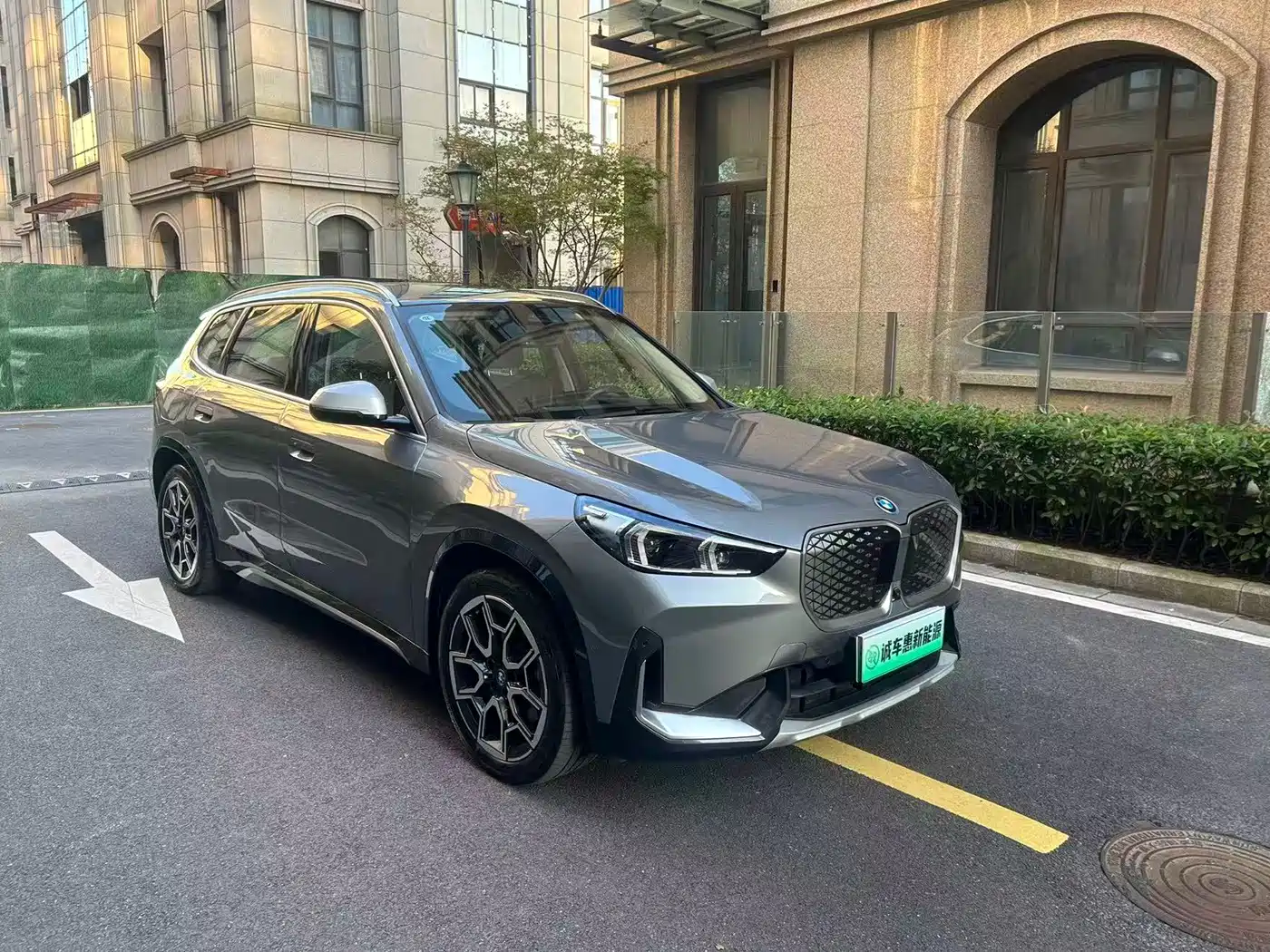 BMW iX1, миниатюра 2