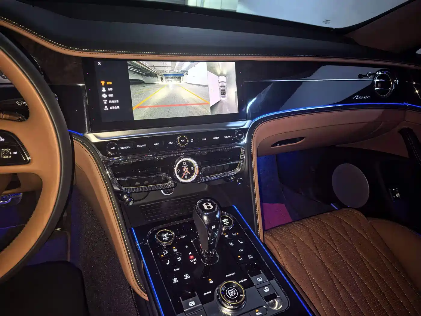 Bentley Flying Spur 2026 2024 4.0T V8 Elegance Edition