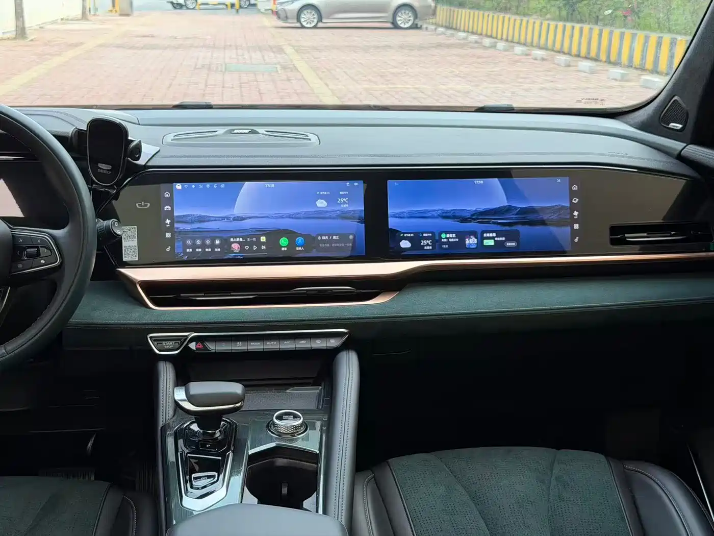 GEELY AUTOMOBILE XINGYUE L