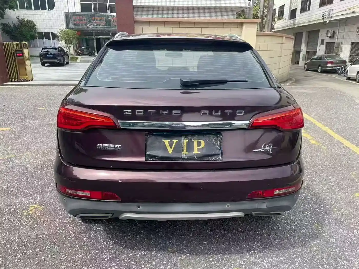 Zotye SR7 2018 2017 1.5T CVT Magic Cube Heart