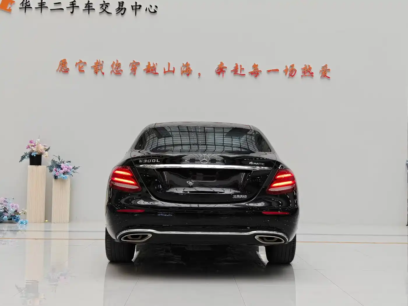 صورة 8 - Mercedes-Benz E-Class