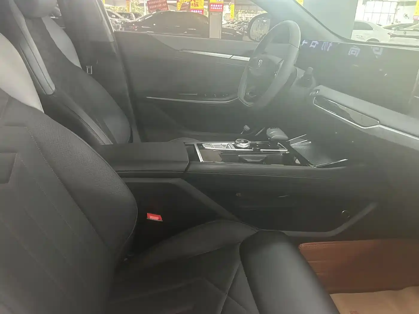 Changan Ruicheng PLUS 2023 2023 1.5T DCT Leading Joy Version