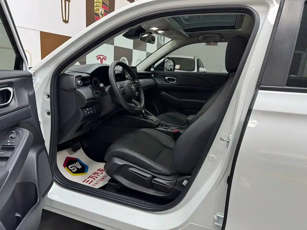 Honda Vezel 2023 2023 1.5L CVT Technology Edition