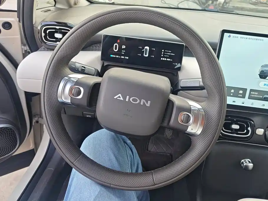 Aion UT 2026 2025 420 Smart Premium Edition