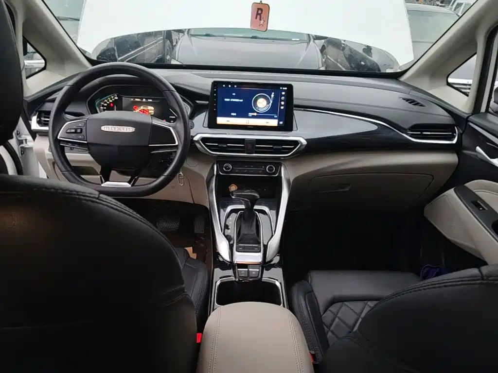 Maxus EUNIQ 5 2022 2020 Elite Edition 7-Seater