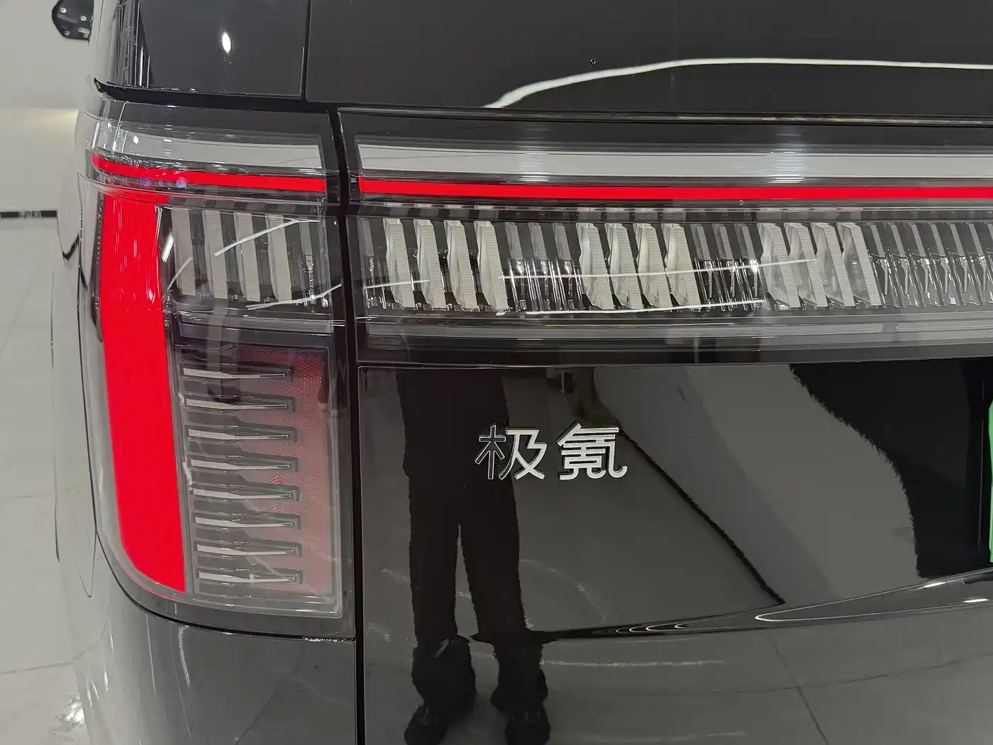 ZEEKR EXTREME KRYPTON 009