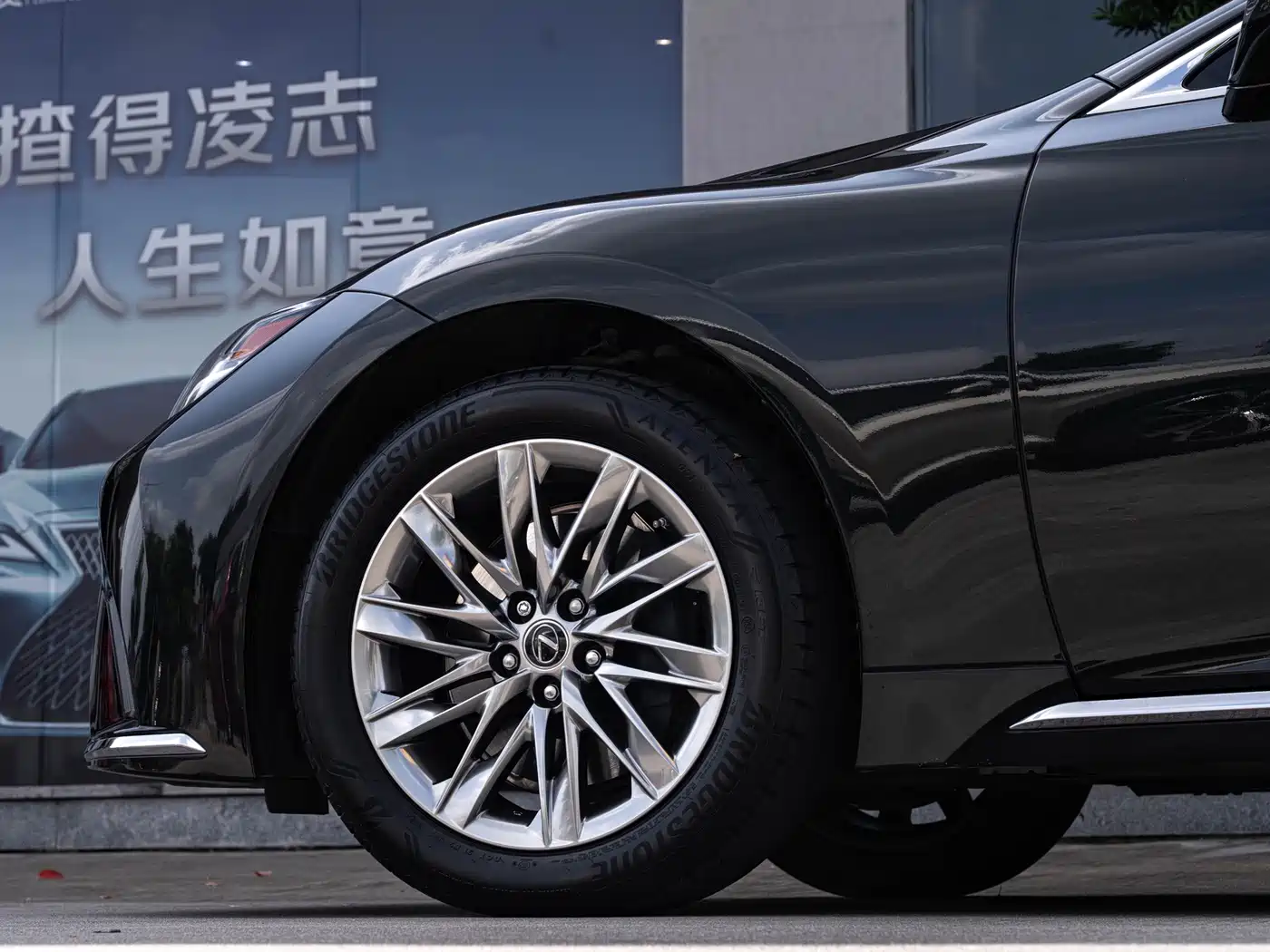 LEXUS LS