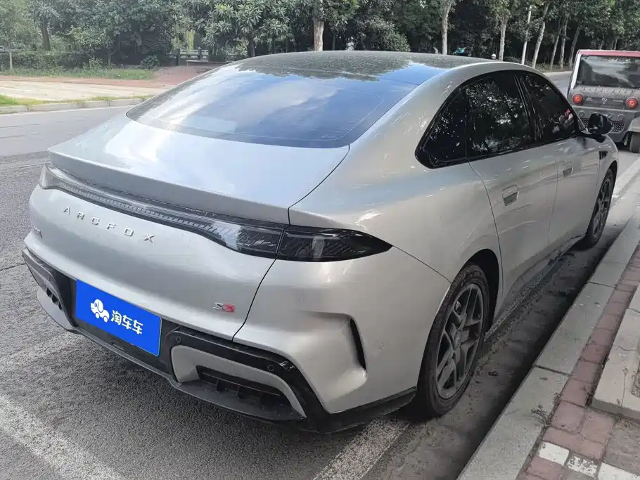 2026 ARCFOX S3