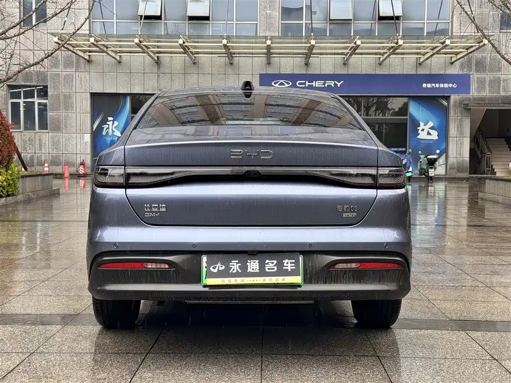 BYD SEAL 05 DM I