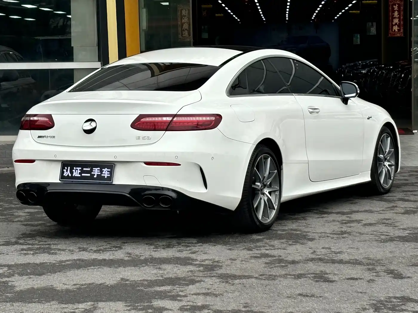  E CLASS