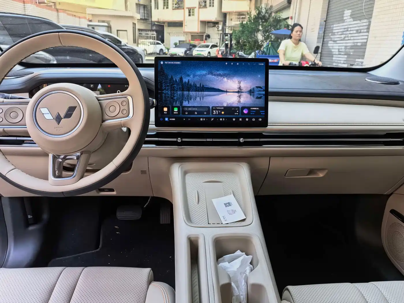 Wuling Motors Wuling Bingo S 2026 2025 Model 325km Flagship Edition