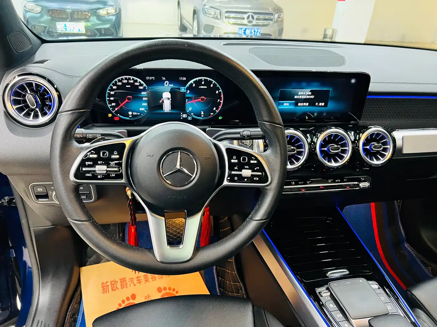 MERCEDES-BENZ GLB