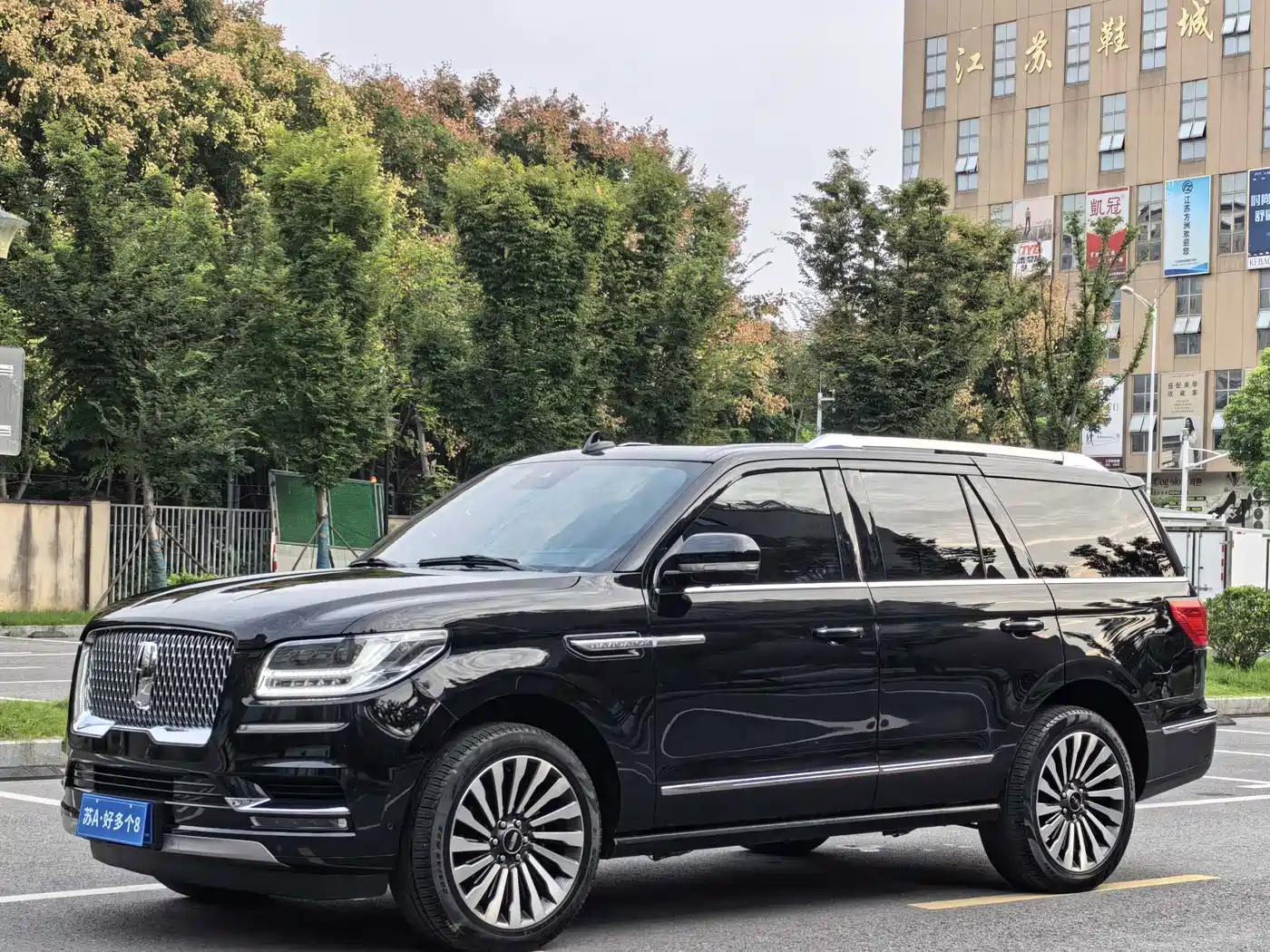 LINCOLN NAVIGATOR