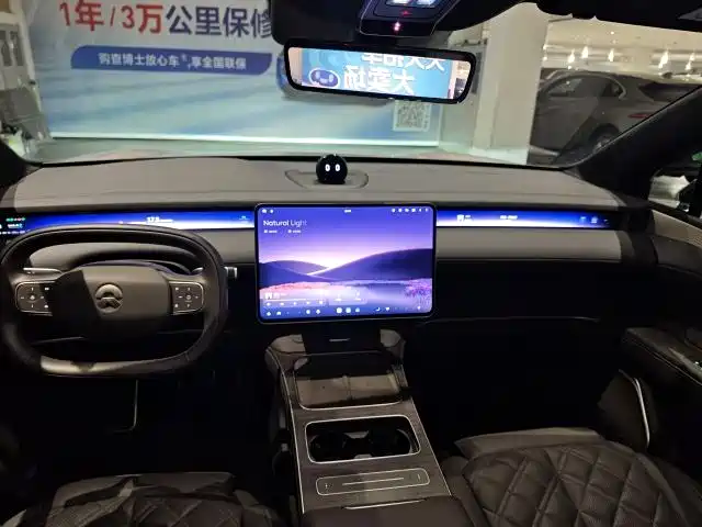NIO NIO ET9