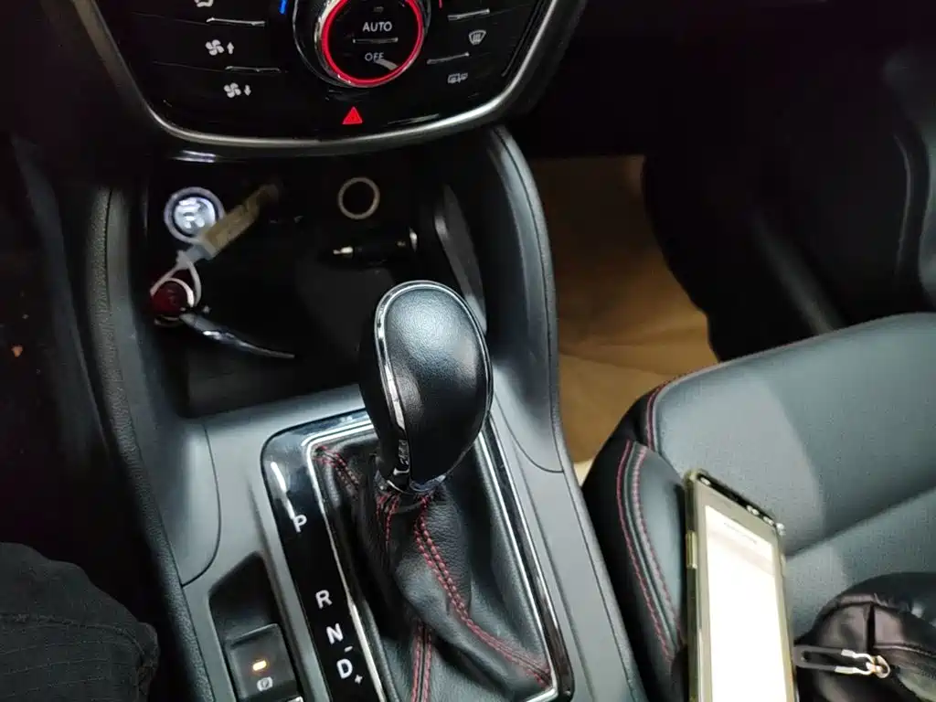 Photo 14 - Changan CS75
