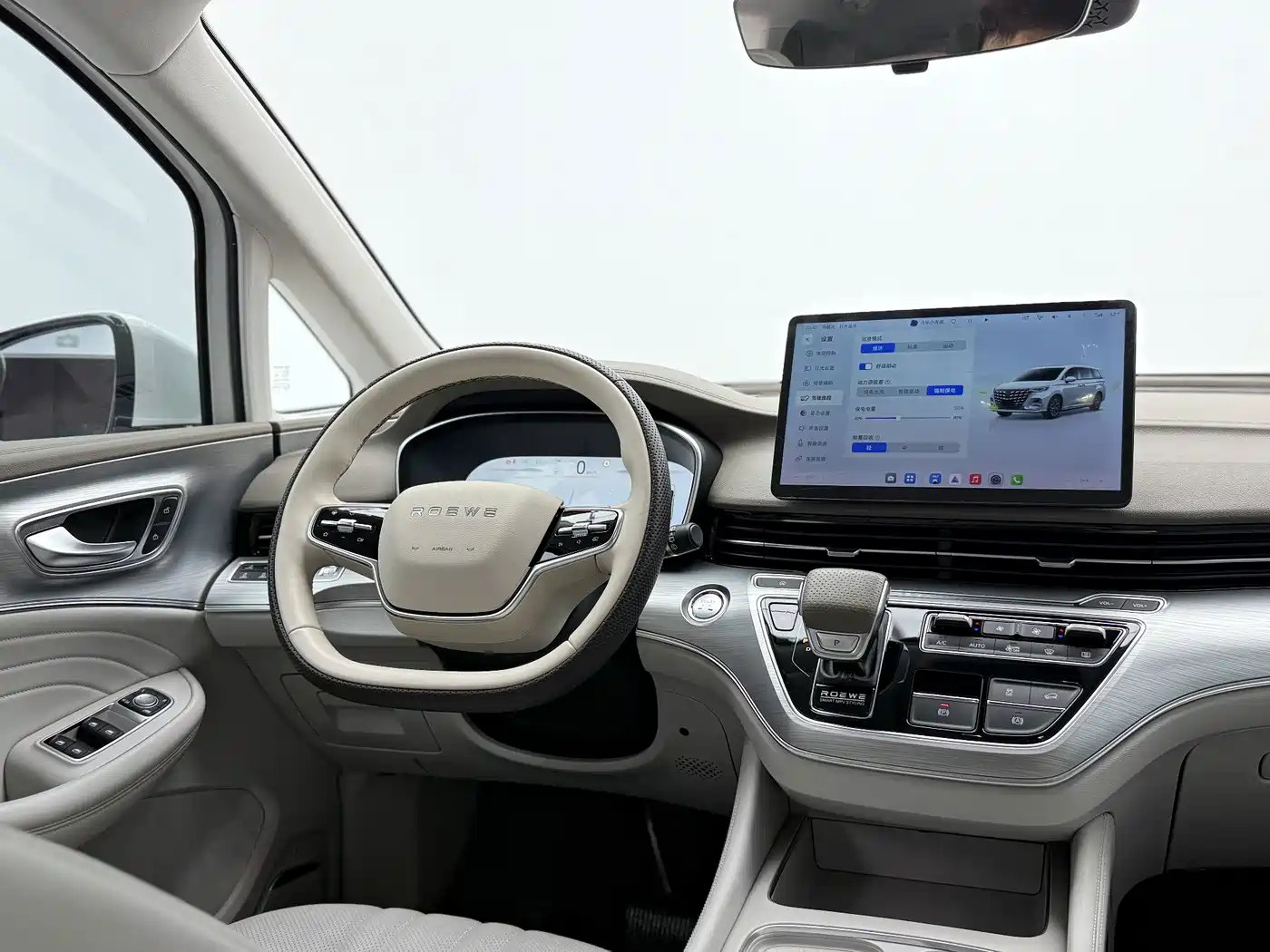 Roewe iMAX8 EV 2025 2025 1.5T DMH Land Luxury Edition