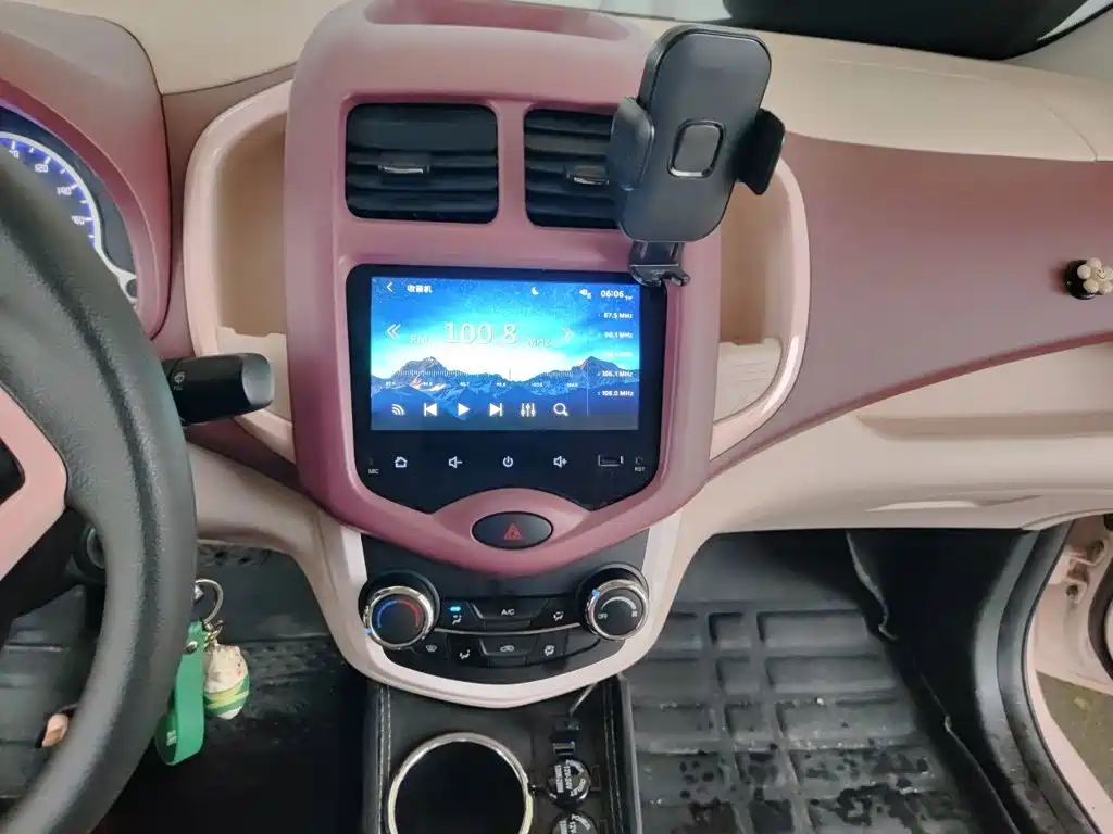 Changan Benben E-Star 2022 2022 Appreciation Edition Colorful LFP