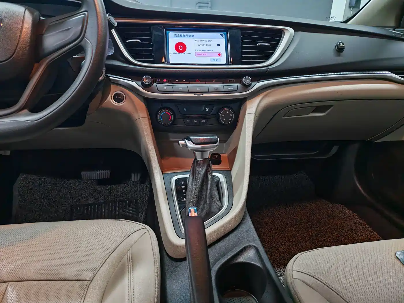 Buick Excelle 2021 Exemplar 1.5L Auto Elite фото 6