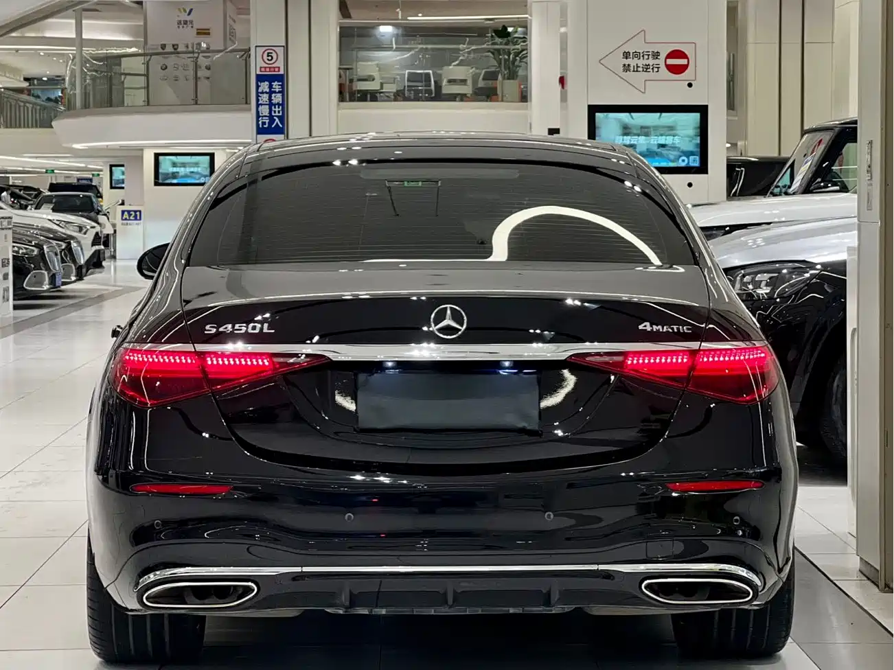 Mercedes-Benz S-Class 2022 S 450 L 4MATIC фото 14