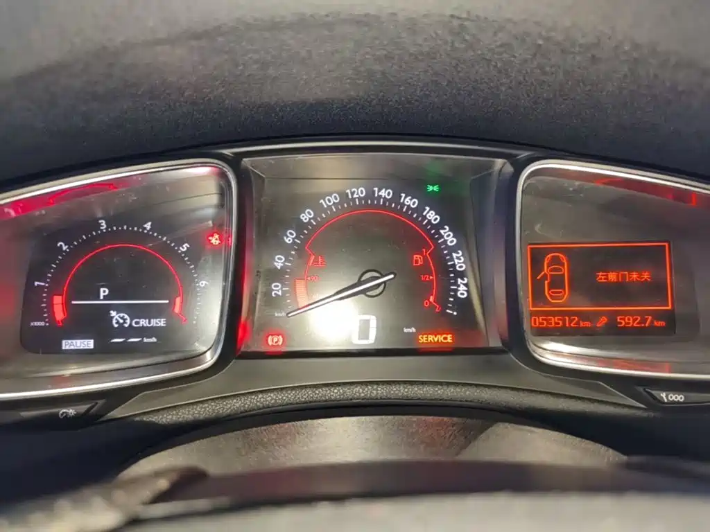 DS 6 2016 2016 1.6T Elegance THP160